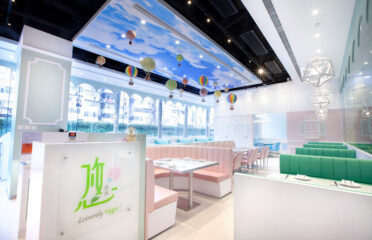 Leisurely Veggie -Tsuen Wan