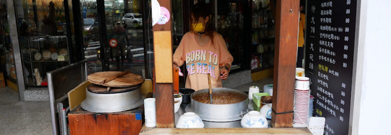 佛緣居 總店