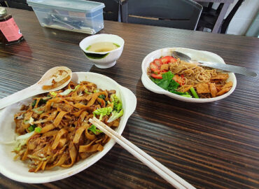 同心缘素食馆 To Xing Yuan Vegetarian Restaurant