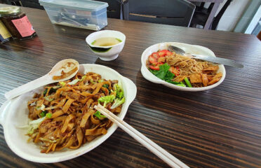 同心缘素食馆 To Xing Yuan Vegetarian Restaurant