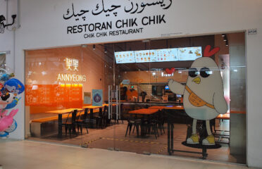 Chik Chik’s Citis Square