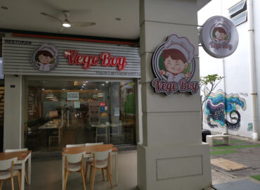 VEGE BOY