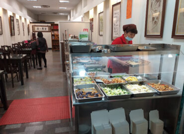 廣記素食店