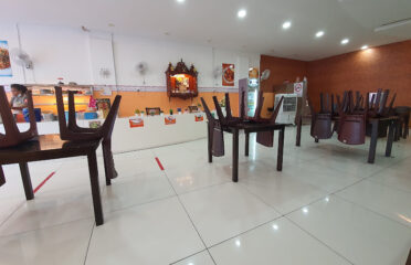 Radha Krishna Vegetarian Restaurant