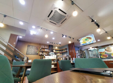 THTC Cafe Bundusan