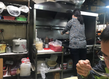 吉祥素食
