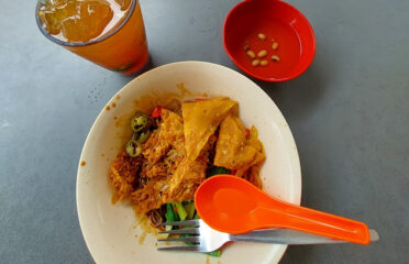 Lian Kwang Phin Vegetarian Food