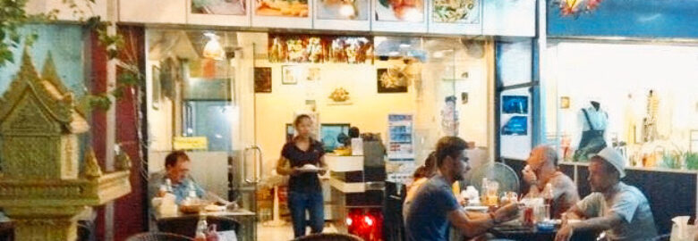 My Little Cafe