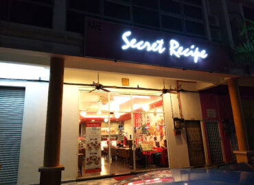 Secret Recipe Kemaman