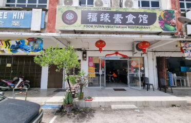 Fook Yuan Vegetarian Restaurant – 福缘素食馆