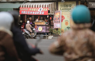 G．BURGER（Tainan Chenggong）