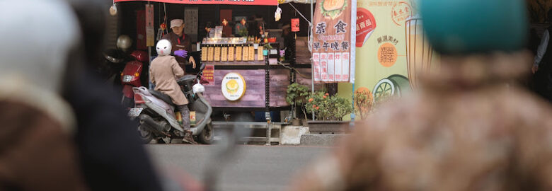 G．BURGER（Tainan Chenggong）