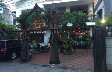 Ngon Restaurant