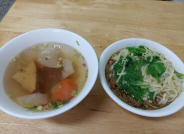 恩德素食