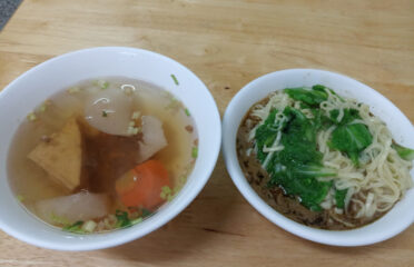 恩德素食