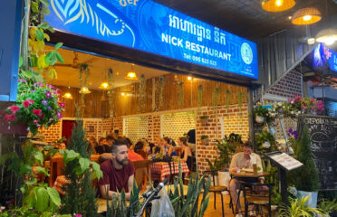 Nick Restaurant