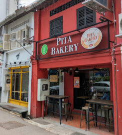 Pita Bakery
