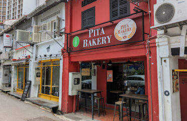 Pita Bakery