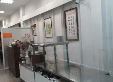 Guang Yi Vegetarian Restaurant