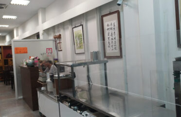 Guang Yi Vegetarian Restaurant