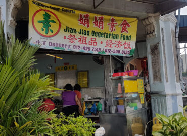 Jian Jian Vegetarian Food