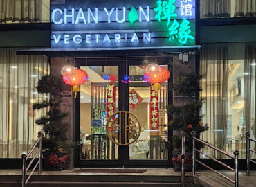 Chan Yuan Vegetarian