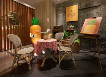 Fruitful Food Taipei Mingyao Branch