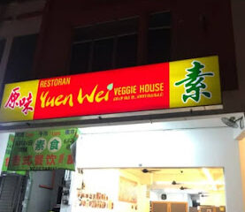 Restaurant Yuen Wei Veggie House