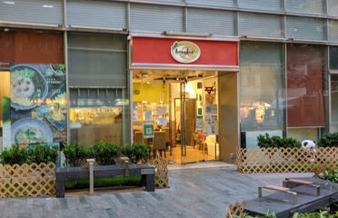 Café Imagine
