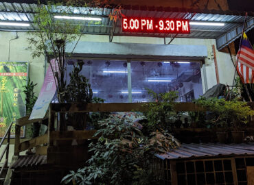 Chuk Lim Vege Restaurant