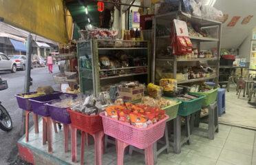 Num Heng Vegetarian Restaurant