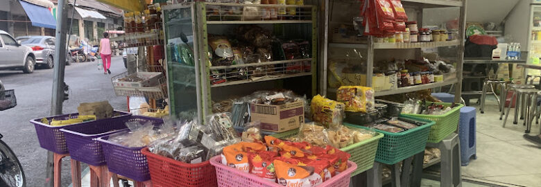 Num Heng Vegetarian Restaurant