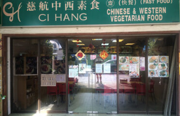 Ci Hang