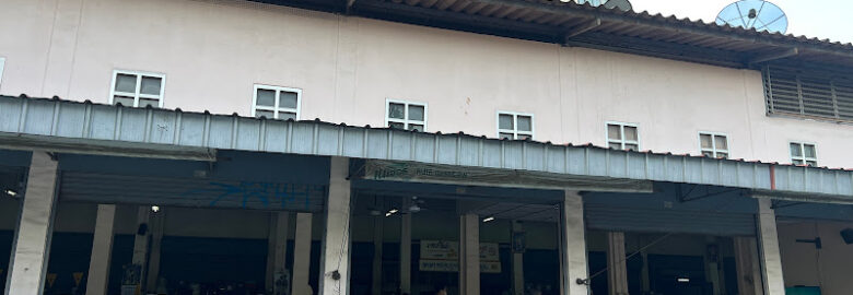 Chamlong’s