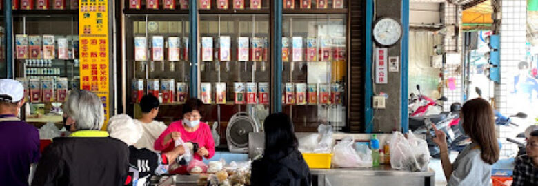 三民第二公有市場－無民素食