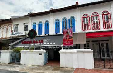 Gokul – Raas Vegetarian Restaurant