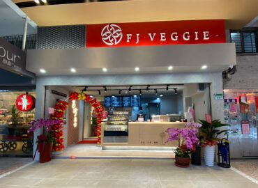 FJ Veggie Xinyi Zhuangjing