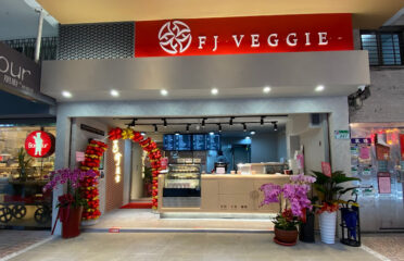 FJ Veggie Xinyi Zhuangjing