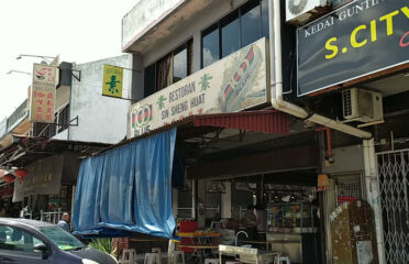 Restoran Sin Sheng Huat Vegetrain