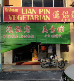 Restaurant Lian Pin Vegetarian