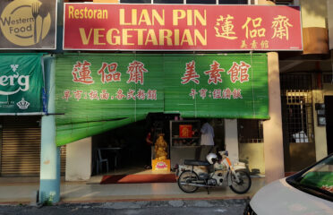 Restaurant Lian Pin Vegetarian