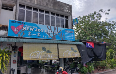 New Joy Deli