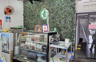 素于你小站 Kulai Thunder Tea Rice