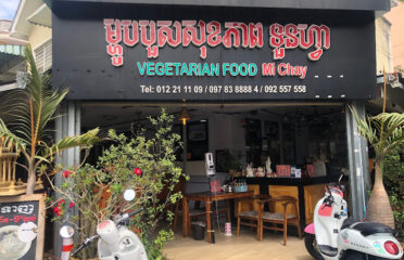 Mi Chay Vegetarian Food