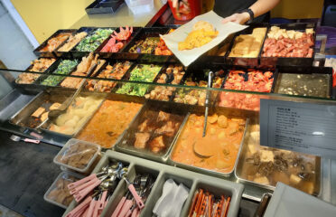 Just Greens Vegetarian