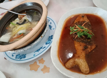 Senwell Vegetarian Restaurant 天之雨素食餐厛