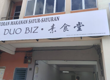 Duo biz vegetarian restaurant