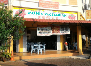 Mo Hin Vegetarian Restaurant