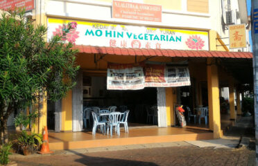 Mo Hin Vegetarian Restaurant