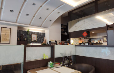 雅素齋 桃園中平店